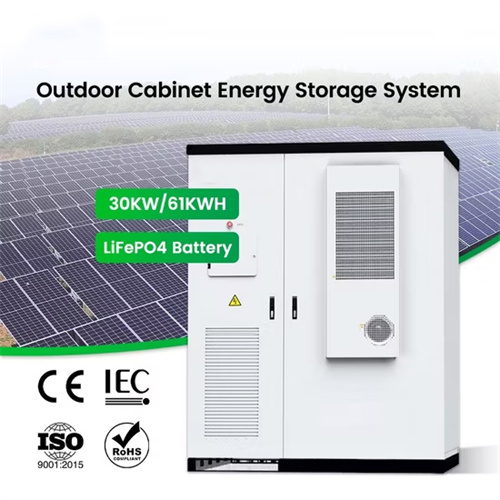 China supply stainless steel battery station