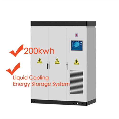 9 Gallon wide industrial storage outdoor solar battery panel